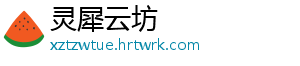 梦幻西游手游巡游天神炼妖最佳搭配攻略大全有哪些？ 防御资质可以提高其防御力-灵犀云坊